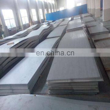 0.2mm thick stainless steel sheet aisi 304 satin finish sheet