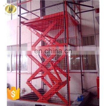 7LSJG Shandong SevenLift china residential elevators manufactures hydraulic raising cargo scissor lifting platform