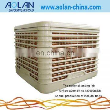 roof mounted evaporative air cooler AZL18-ZX10B Airflow18000m3/h vent size 650*650mm evaporative air cooler