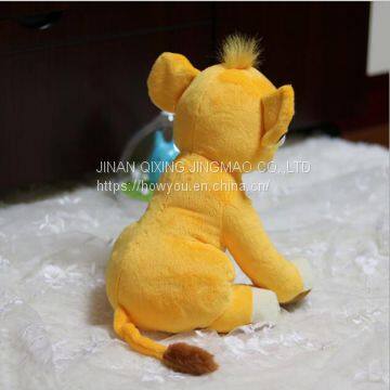 China Direct Sell Pillow Plush Toy Lion As Children Birthday Present