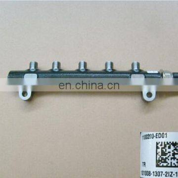 High Pressure fuel rail for GW4D20 ,1100200-ED01