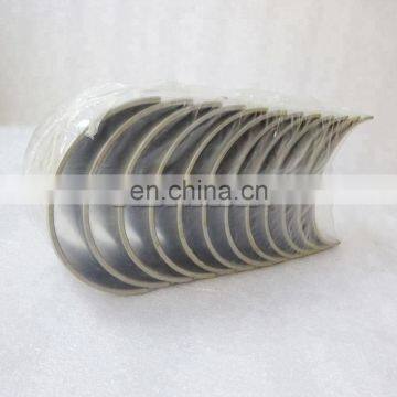 Genuine Cummins KTA19 0.25 Oversize Connecting Rod Bearing 205841 photo-4