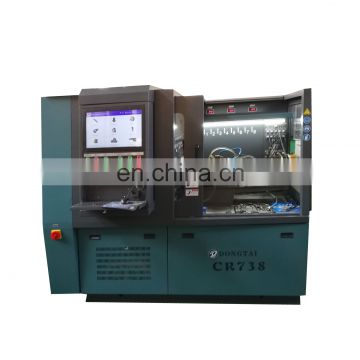 CR738 high quality common rail diesel injection pump test bench