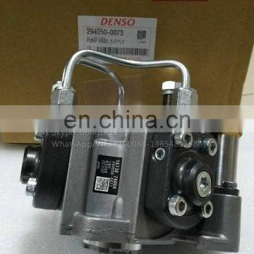 HP4 Common Rail Fuel Pump 294050-0073 photo-3
