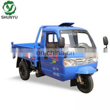 SHIFENG dump motorcycle trike