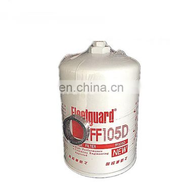 Fuel filter element FF105D