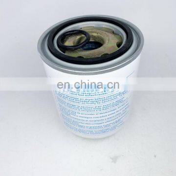 Accessories Air Dryer Filter Element P781466 photo-2