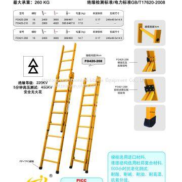 Gold Anchor Ladder European Standard FRP Insulated Vertical Ladder Lcs320sgf1 FRP Insulated Ladder photo-5