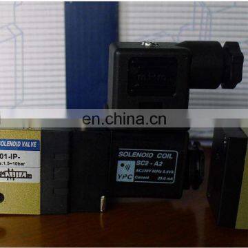 YPC Flexible Solenoid Valve SF4101-IP With Best Price