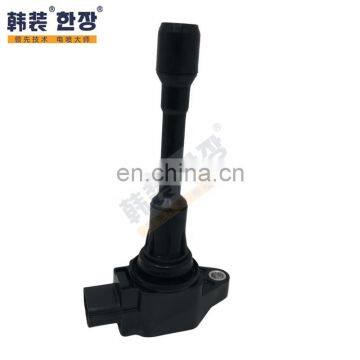 high quality ignition coils 22448-1HC0A fit for NISSAN INFINITI