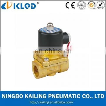 2W160-15 220V Direct-acting normally open 15mm water solenoid valve