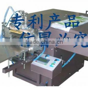 Automatic tissue roll bagging machine|Automatic tissue roll packing machine