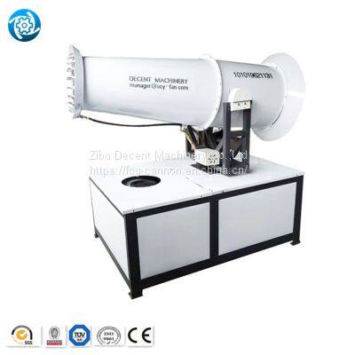 Mist Cannon With Generator Fog Cannon Pesticid Cannon Water Mist Spray Cannons Machine