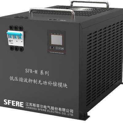 Intelligent Power Quality Improvement Active/reactive Power Hybrid Compensation Controller Cabinet photo-4