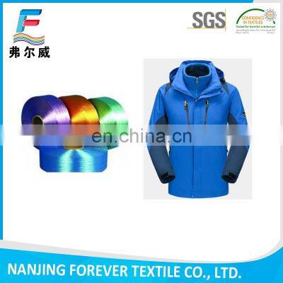 China Factory Supply 100% Nylon 6 Nylon 66 100 Pct Polyester Yarn