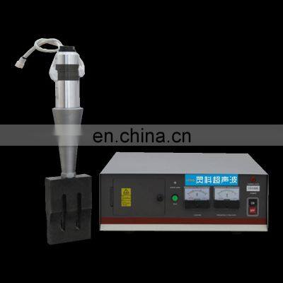 Lingke GENERATOR Ultrasonic Horn Sonotrode China Factory Friction pp Nice Welding Machine Plastic Welder photo-4