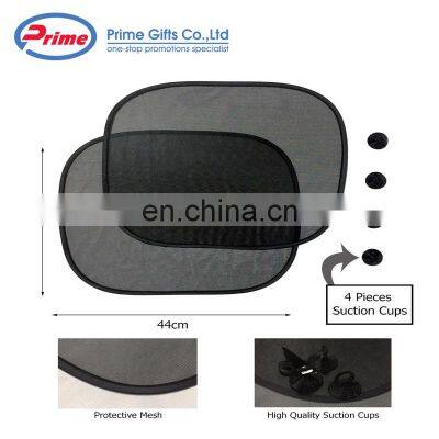 Wholesale Nylon Mesh Car Window's Side Sun Shade photo-2