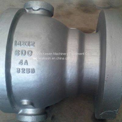 Ball Valve