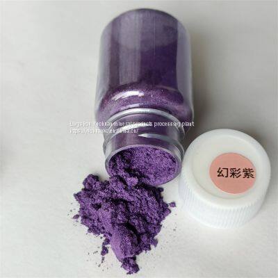 Ultra Low Price Epoxy Pigment Mica Powder photo-2