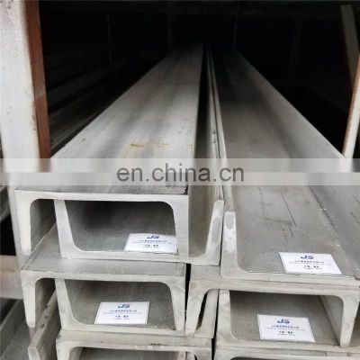 factory supply aisi no.1 surface hot rolled 201stainless steel u shape channel for sale