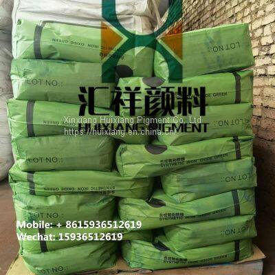 Factory Iron Oxide Black for Cement,paint,terrazzo,ceramic Phone:+8615936512619