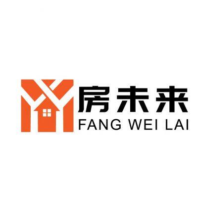 Shandong Fangweilai Modular Housing Co., LTD