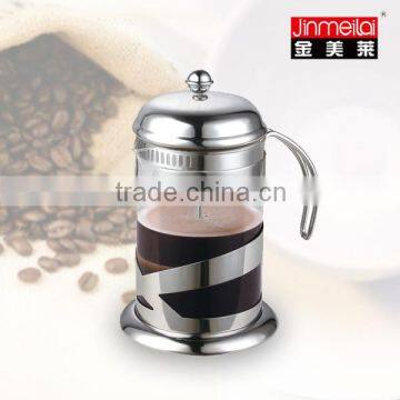 new style borosilicate french coffee press coffee maker