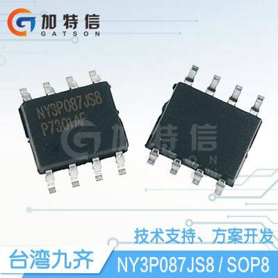 NY3P065JS8 NY3P087JS8 NY3P115JS8 SOP8 Nyquest Voice IC Melody IC Speech IC OTP photo-3