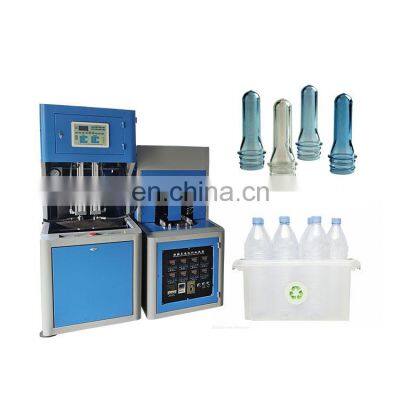 china factory 250ml plastic 5 gallon pet bottle blow molding extrusion blowing moulding machine