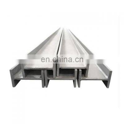 Popular ASTM cheap h beam i-beam high quality h-beam