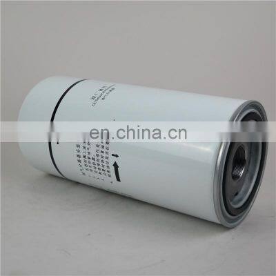 Xinxiang Filter Factory Hot Sale High Quality Oil Separator 1625165780 External Oil Separation Tank for Atlas Air Compressor photo-5