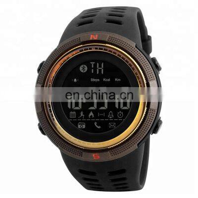 Factory Skmei 1250 Promotional Fashion Wristwatch for Men Smart Watch Waterproof 50m photo-2