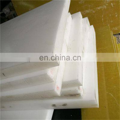 White Color Acetal POM Copolymer Hard High Wear-resistant POM Delrin Plastic Sheet/Panel/Board