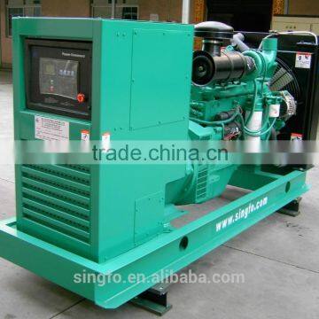 Open Type ISO Approved 600kva Singfo Diesel Generator Set photo-6