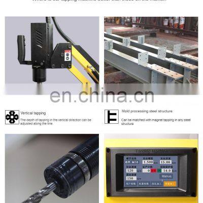 LIVTER Automatic Servo Motor Tapping Arms M16 Electric Tapping Machine With Touch Screen photo-4