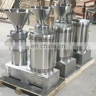 Industrial Onion Apple Jam Making Machine to Make Jam for Peanut Butter photo-3