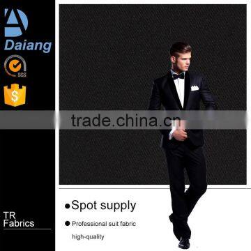 wholesale cheap tr serge suiting fabric in stock with high quality