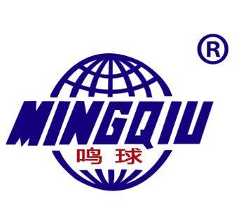 Weihai Woollen Fabric Group Co.,Ltd.