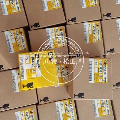 CAT 9H-8712 ROLLER A 950 200-1315 |140G 232-3233,2323233,8N-8220| C18 276-4755 photo-3