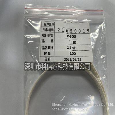 250 mA Original Integrated Circuit MLG0603P15NHT000 Hot Sale photo-2