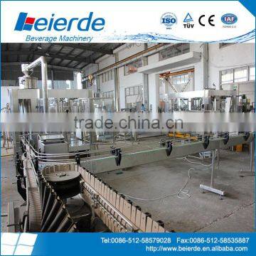 bottle tilting sterilizer