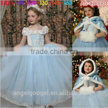 fancy dress competition for kids AG-CD0004