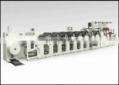 Flexo Printing Machine for Aluminum Foil photo-5