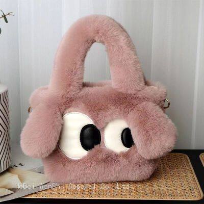 021New plush bag Big eyes dog animal bag Chinese wholesaler children's bag Single shoulder crossbody bag Imitation fur bag for women