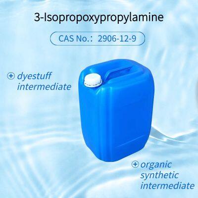 3-Isopropoxypropylamine CAS No.：2906-12-9 photo-3