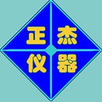 Dongguan Zhengjie instrument technology Co., LTD