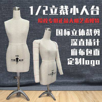 Mannequin Realistic Women Fashion Design Models Dyapiag Clothing Cutting Display Half Size Teaching Education photo-4
