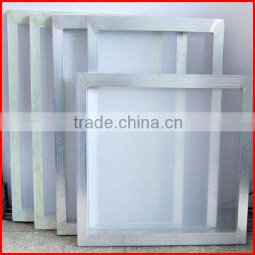 factory supply (size 23*31,20*24)printing aluminum frame/silk screen printing frame(manufacturer)