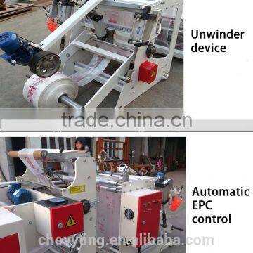 Automatic Supermarket Shopping Bag/grocery Bag Making Machine Price photo-5