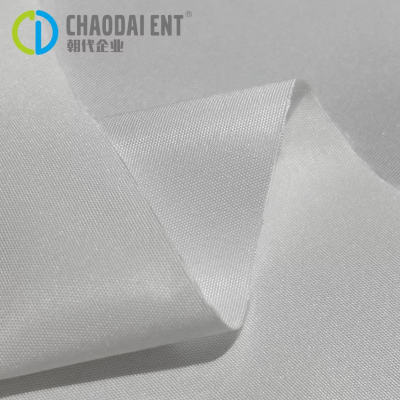 Certified by GRS 240T White Dyeing 100%RPET Recycled Polyester Pongee Fabric for Lining Fabric Hairdressing Bibs Umbrellas photo-2